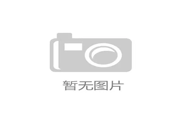 《英雄联盟投降指令机制解析与玩家反应探讨》