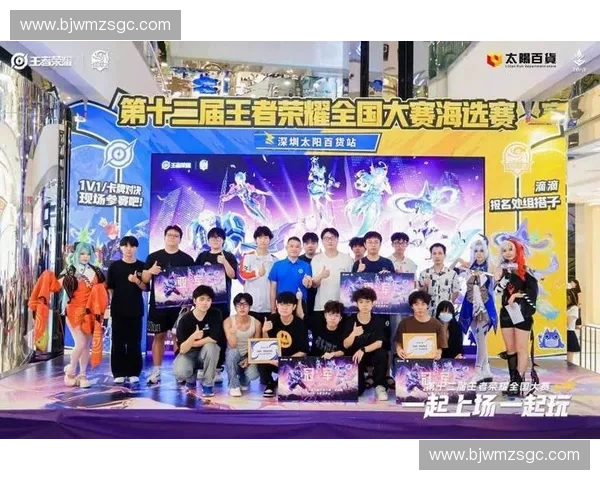 全民热血聚焦召唤师峡谷见证LOL观众赛巅峰荣耀对决盛宴