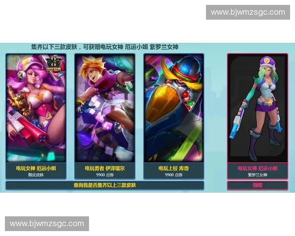 《LOL旋律直播全新玩法大揭秘 解锁音乐与游戏的完美融合》 《LOL旋律直播全新玩法大揭秘 解锁音乐与游戏的完美融合》