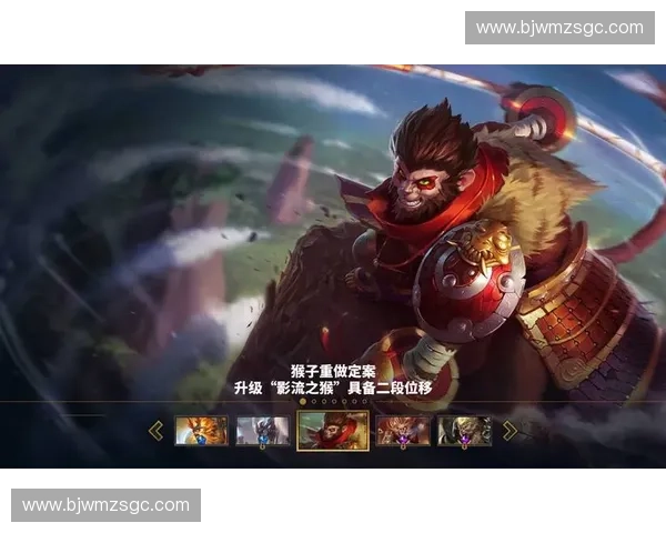 LOL猴子现在版本是否真的变弱玩家如何看待悟空强度变化 LOL猴子现在版本是否真的变弱玩家如何看待悟空强度变化