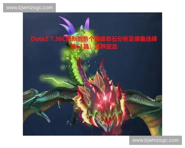 《Dota2简单入门攻略 新手必看技巧与英雄选择建议》 《Dota2简单入门攻略 新手必看技巧与英雄选择建议》