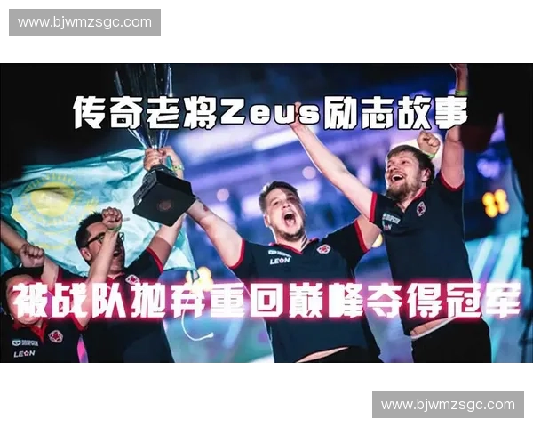 CSGO冬瓜的传奇故事与游戏操作技巧深度解析分享